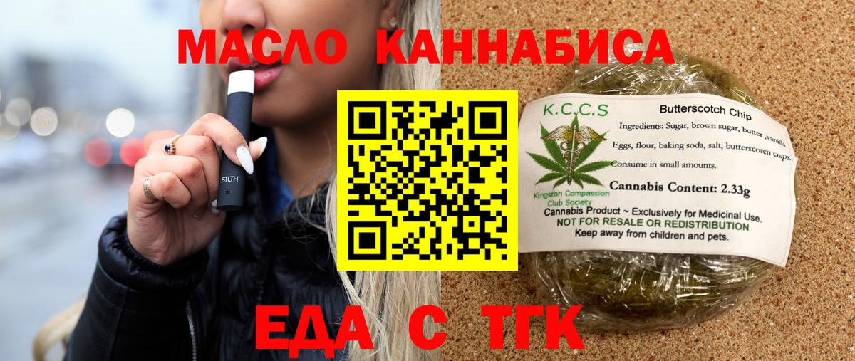 Мефедрон   ГАШ  Магазины продажи наркотиков  Вход с VPN  Бошки Шишки  Амфетамин кристаллы  Кизилюрт  Альфа ПВП СОЛЬ кристаллы  ГАШИШ 