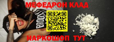 сатива Кунгур