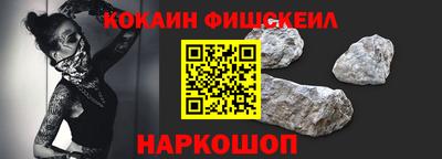 jwh Краснознаменск