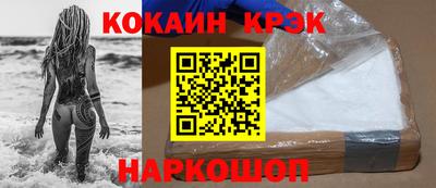 jwh Краснознаменск