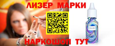 2c-b Краснодар