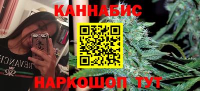 2c-b Краснокаменск