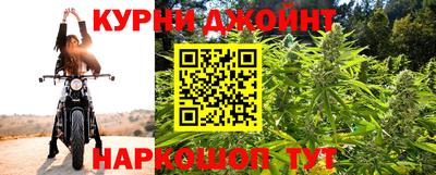 jwh Краснознаменск