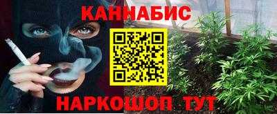 2c-b Краснодар