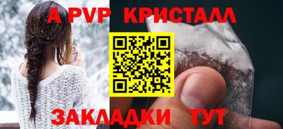 2c-b Краснодар