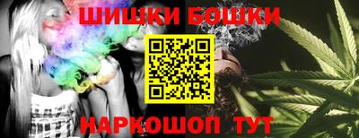 2c-b Краснодар
