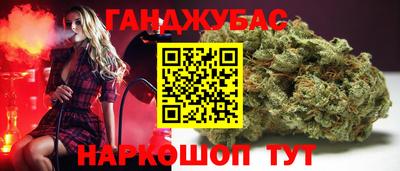 кокаин колумбия Чебаркуль