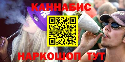 2c-b Краснодар