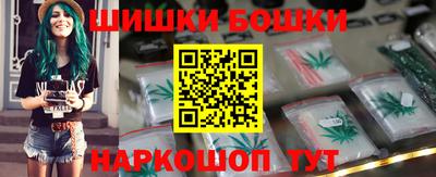 2c-b Краснодар