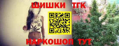 мефедрон Чапаевск