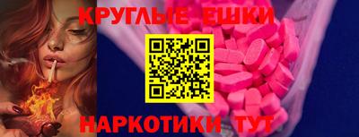 jwh Краснознаменск