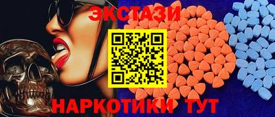2c-b Краснокаменск