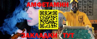 MDMA Premium VHQ Кумертау