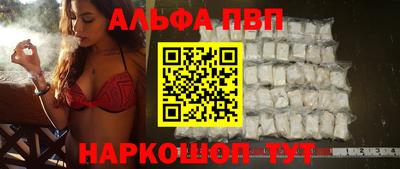 jwh Краснознаменск