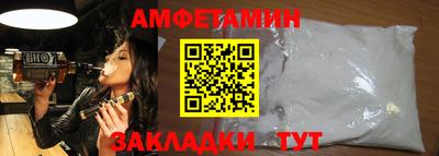 jwh Краснознаменск