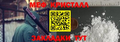 jwh Краснознаменск