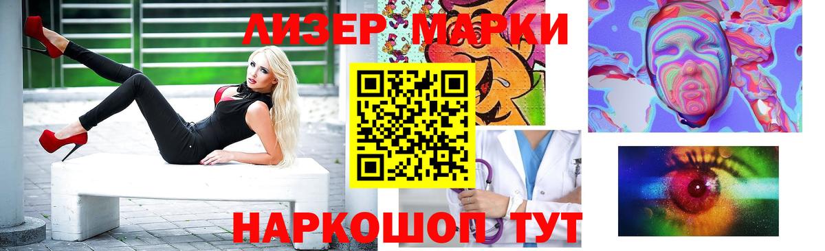 Кизилюрт  LSD-25 экстази ecstasy  ЛСД экстази ecstasy  Вход с VPN 